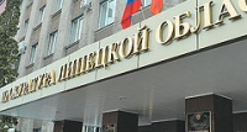 В Липецке полицейского укусили за нос