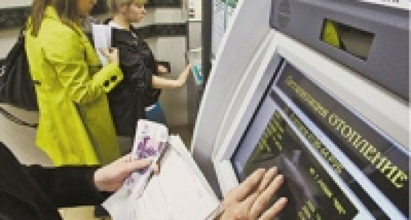 Квитанции по оплате коммунальных услуг липчане будут получать в одном конверте