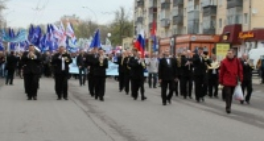 Первомайская демонстрация собрала в Липецке около двух тысяч человек