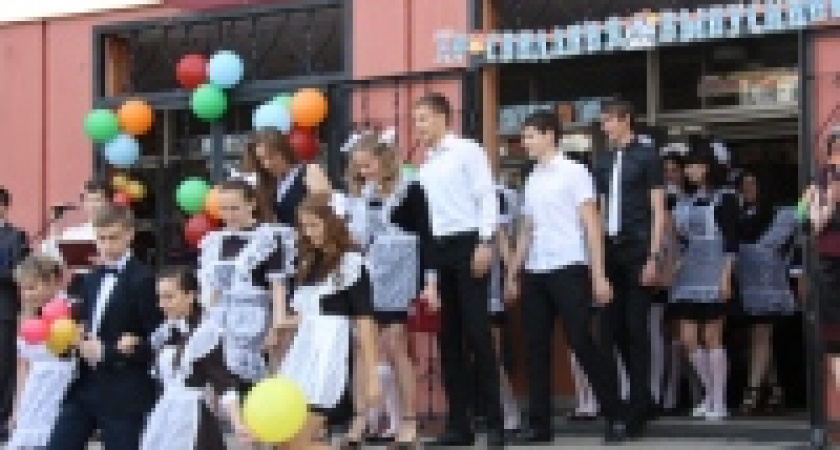 В Липецке прозвенел последний звонок для 6 500 выпускников