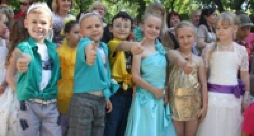 В Верхнем парке состоялся выпускной бал дошколят