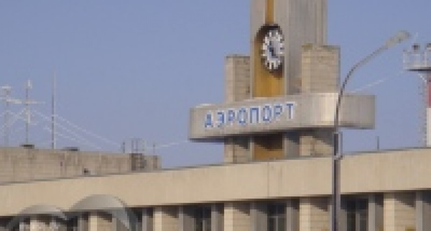 Липецкий аэропорт на реконструкцию закрывать не будут