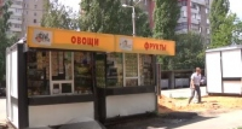 За год в Липецке в два раза сократилось количество стихийных рынков и нелегальных киосков