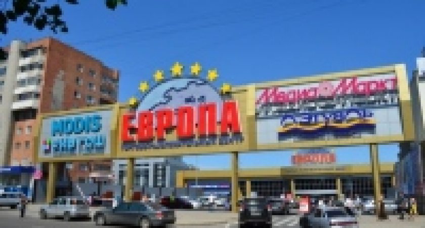 Владельцы ТРЦ «Европа» в Липецке начинают строительство второй очереди центра