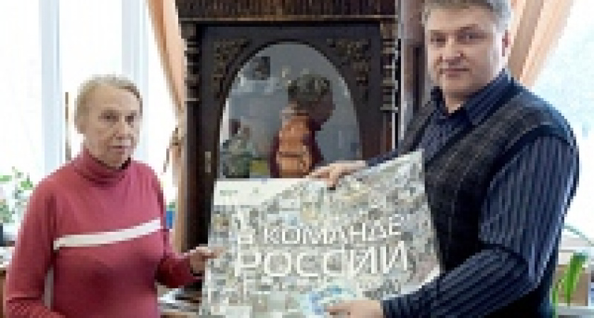 Сбербанк пополнил фонды Липецкого краеведческого музея