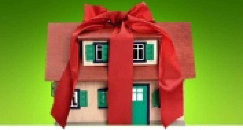 Ипотека стала для липчан доступнее