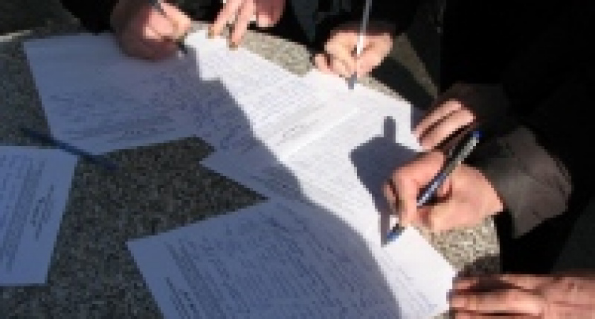 Рабочие фабрики &laquo;Рошен&raquo; в Липецке попросили вмешаться в ситуацию губернатора