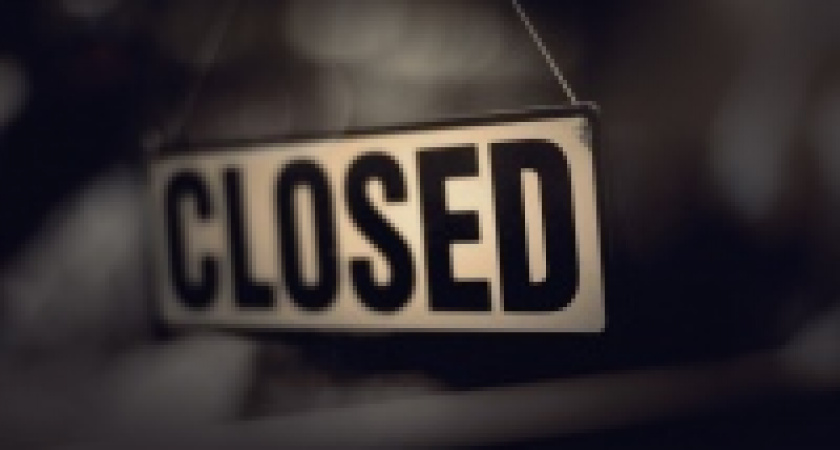 Первый республиканский, региональное отделение которого находилось в Липецке, банк остался без лицензии