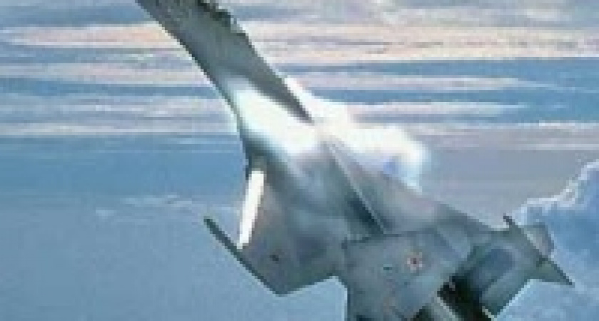 В этом году авиашоу в Липецке не будет