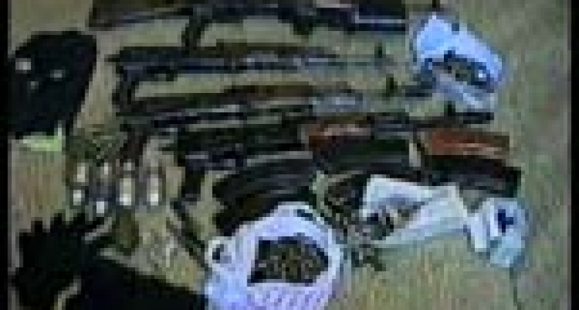 Закончилась операция «Розыск»