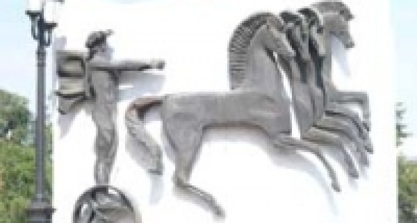 «Колесницу» отправили на профилактику