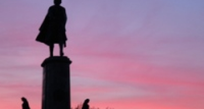 Только цифры