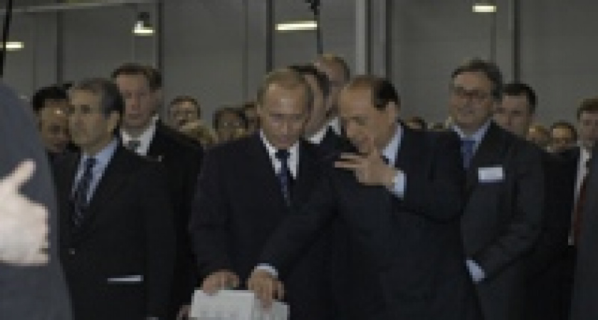 Итальянский концерн &laquo;Мерлони&raquo; намерен в 2005 году увеличить производство &laquo;белой техники&raquo; в Липецкой области