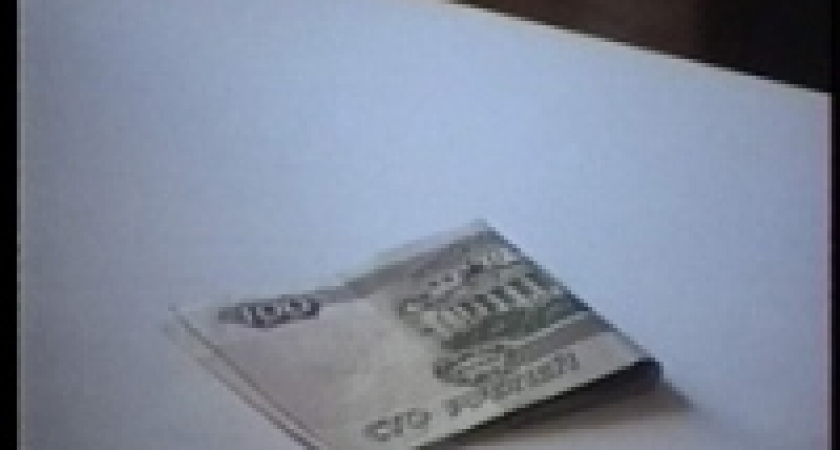 Сотрудники УБЭП  Липецкой области задержали нескольких взяточников