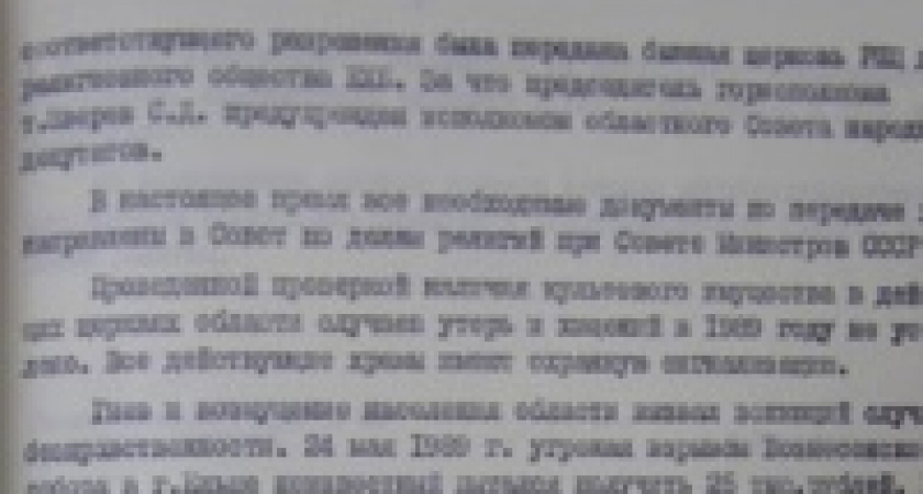 Баптисты занимают Троицкий храм незаконно?