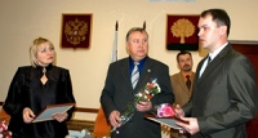 В Липецке наградили молодых ученых