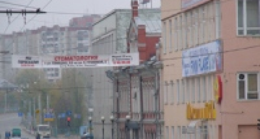 Управление по налоговым преступлениям сообщает...