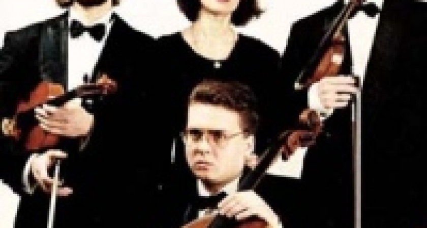 Липецкий филиал Внешторгбанка выступил спонсором праздничного концерта в честь дня города Липецка