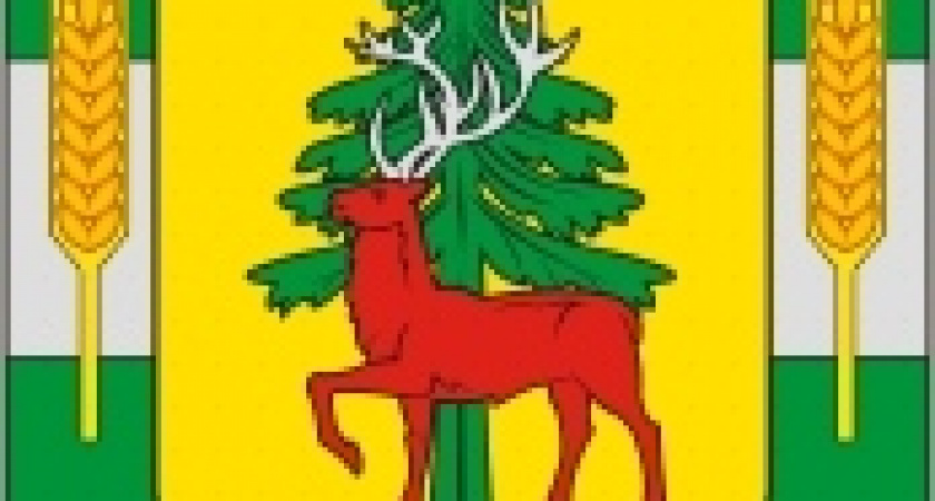 В Елецком районе есть свой гимн