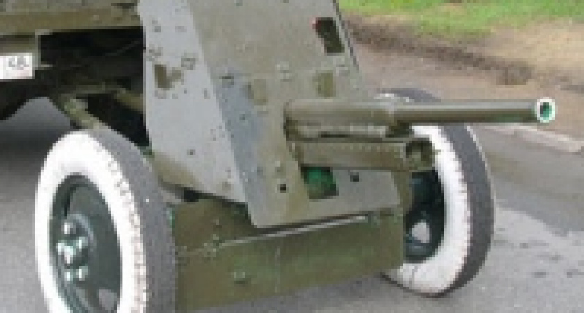 В Парк Победы возвращается «сорокапятка»