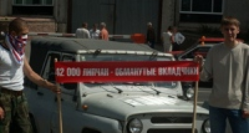 Новый залп &laquo;войны транспарантов&raquo;