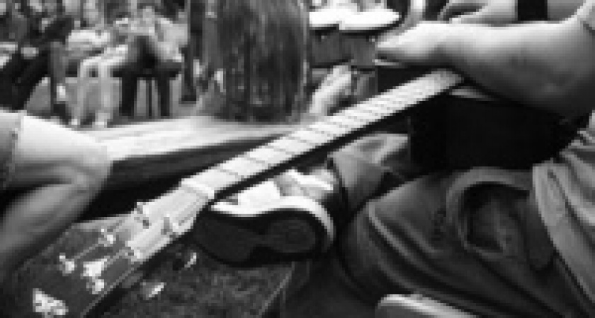 Отдыхай «Грушинка»