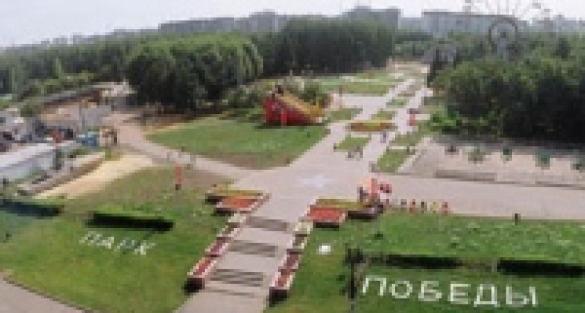 Из ямы вырастет новое кафе