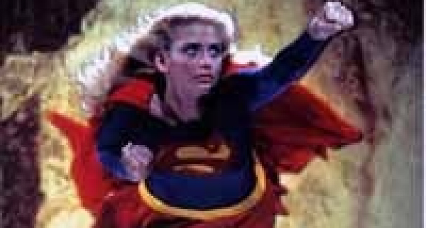 В Липецке выберут суперженщин