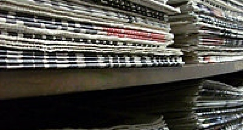 Соколову светит штраф 120 тысяч 