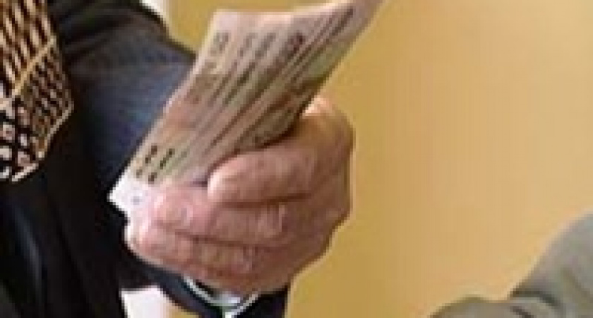 Условный срок за сбыт фальшивых денег