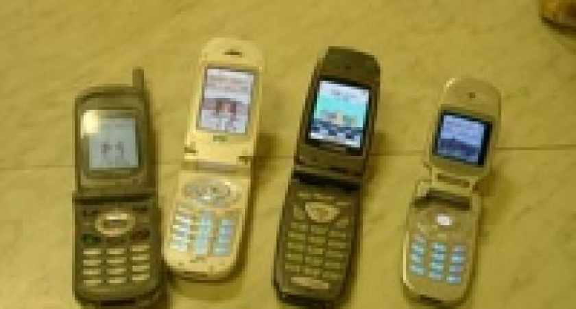 Операция «Мобильник» - уже есть первые результаты