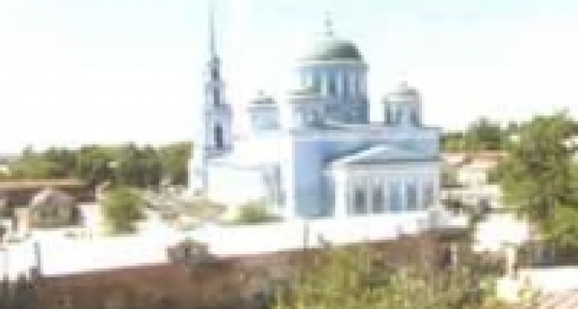 Рынок оштрафовали