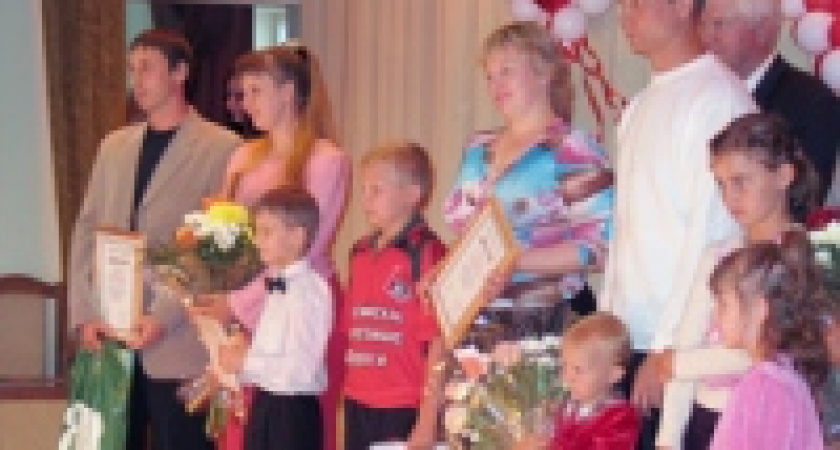 Завтра в мэрии Липецка наградят 71 семью