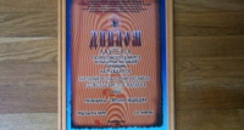 «Сокольские посиделки» стали самыми «традиционными»