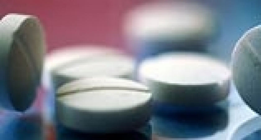 «Медфарм» завышает цены на лекарства