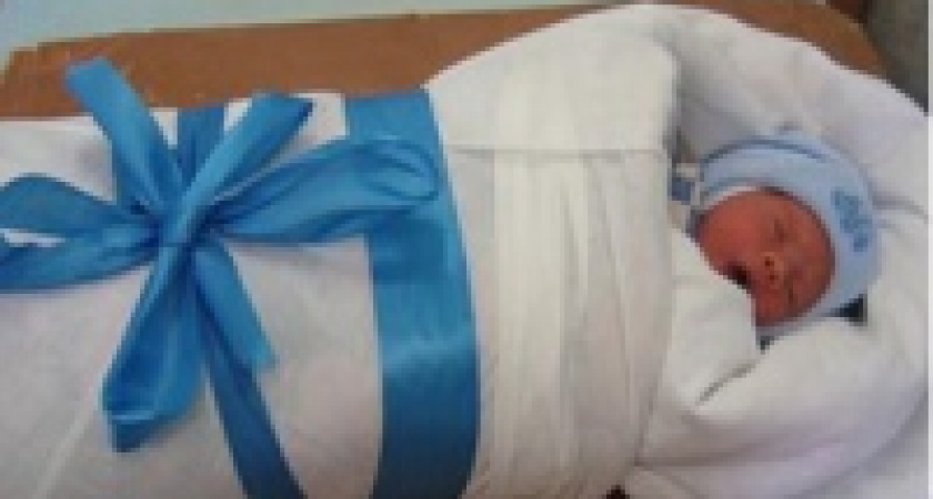 Бесправный новорожденный