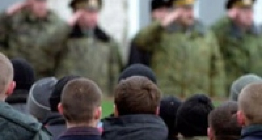 Штраф за чистосердечное признание