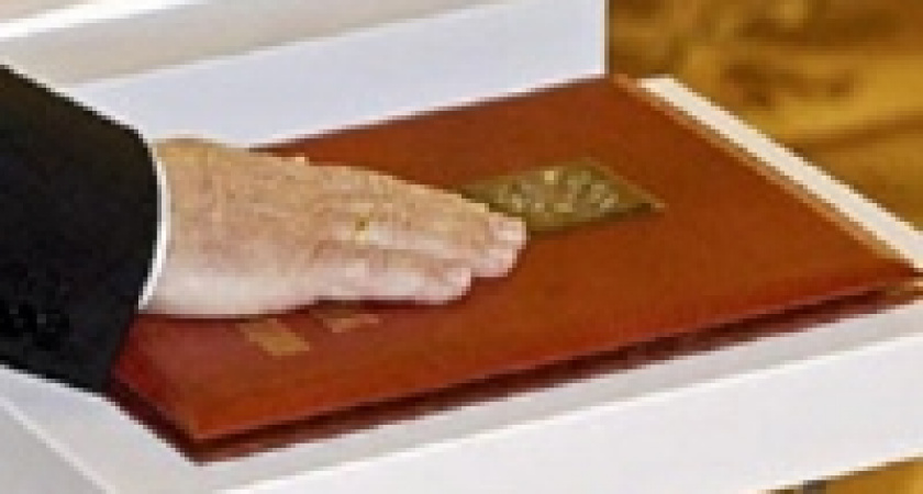 Десять липчан получат паспорта при всем народе