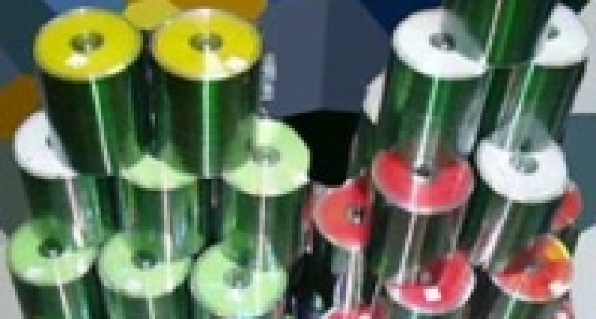 Авторских прав в Липецке нет