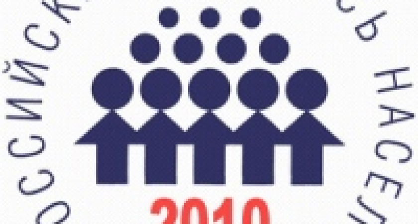 В Липецке 2 тысячи человек получат временную работу