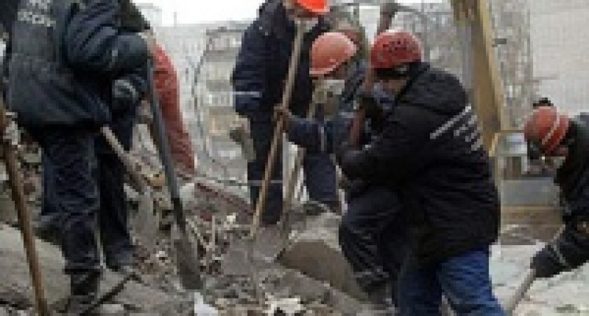 В ЧС погибли четверо