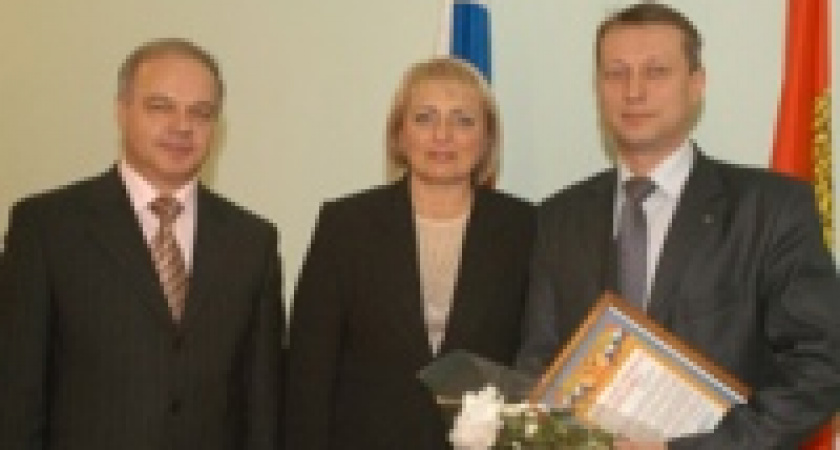 На Соборной горе наградили лучших молодых ученых