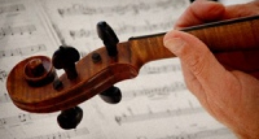 Юные музыканты сыграют в Доме мастера