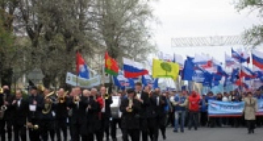 Первомай по-прежнему праздник