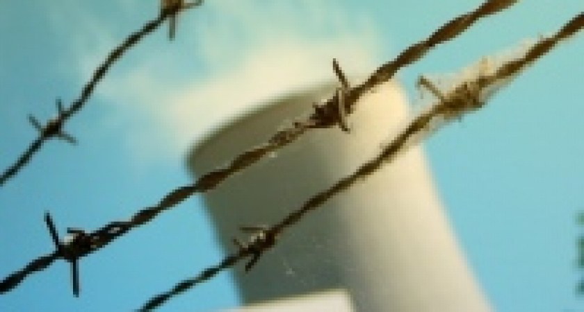 Мясокомбинат без санзоны