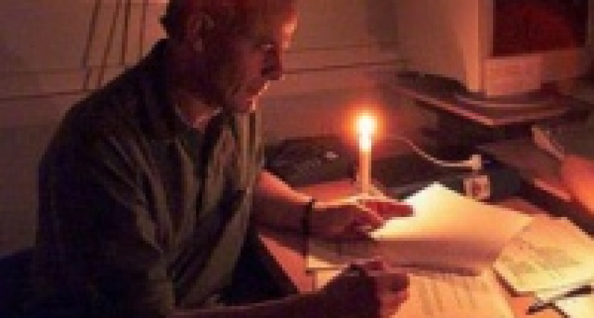 Предупреждать надо