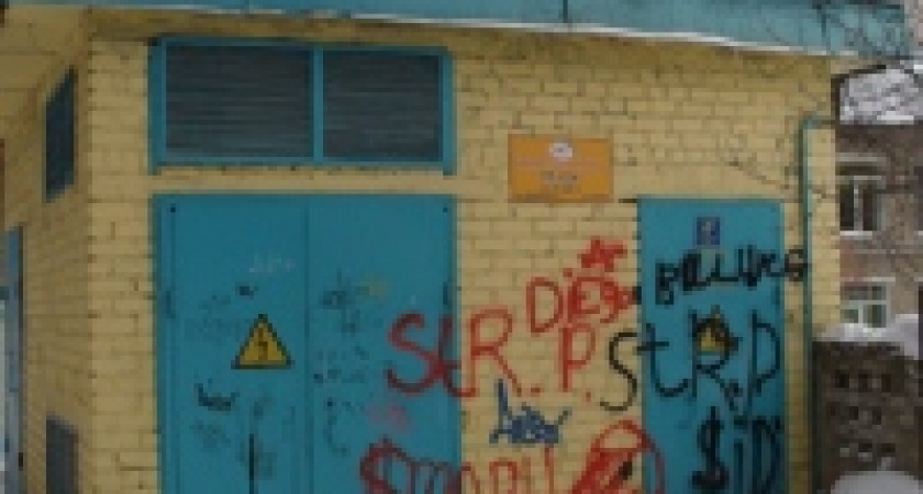 Особенности предвыборной кампании в Липецке