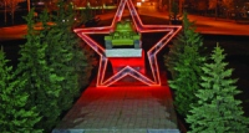 Памятник танкистам обвяжут Георгиевской лентой 