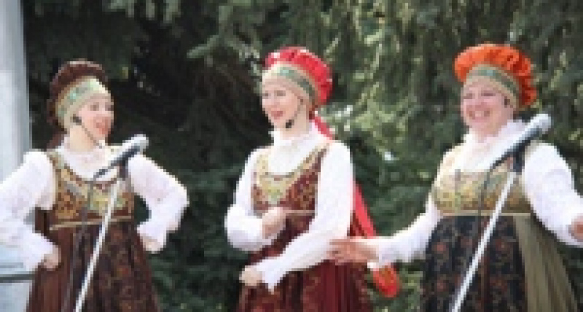 Вход на концерт - свободный