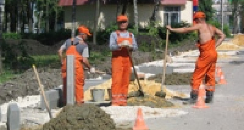 На дворовый асфальт потратят 20 миллионов